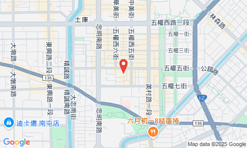 臺中市西區五權五街151號5F-6