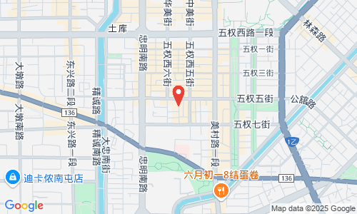 台中市西区五权五街151号5F-6