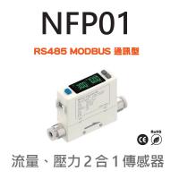 NFP01 series